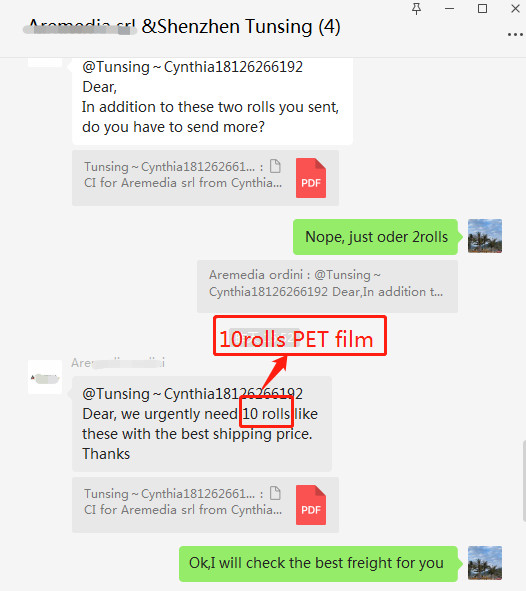 0.075mm DTF PET Transfer Film Cold Peel Hot Peel For DTF Printer