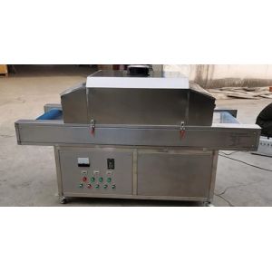 1800W 6m/min Disposable Face Mask UV Sterilizer Machine