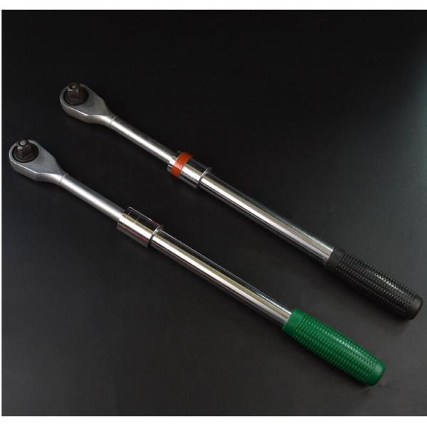 Buy KM High Grade Telescopic Wrench at wholesale prices