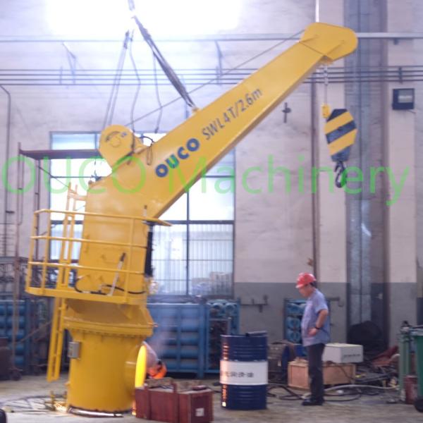 Buy Fixed Boom 4T Pedestal 2.6M Jib Ship Deck Cranes at wholesale prices