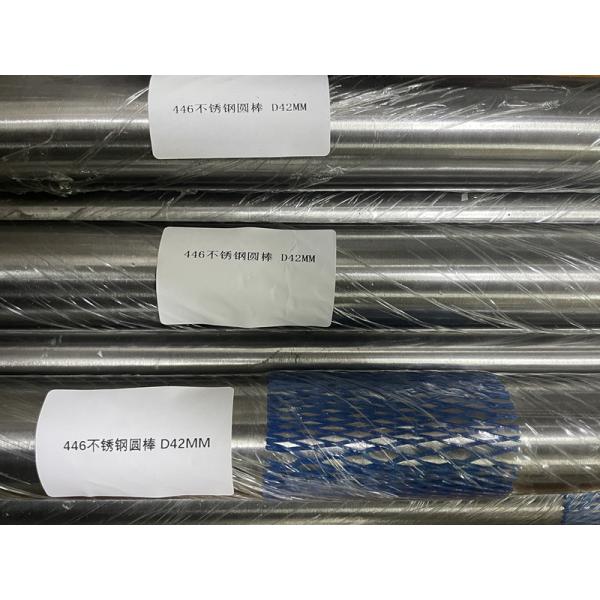 Buy Heat Resisting Stainless Steel Round Bars Wires SUH446 JIS G4311 at wholesale prices