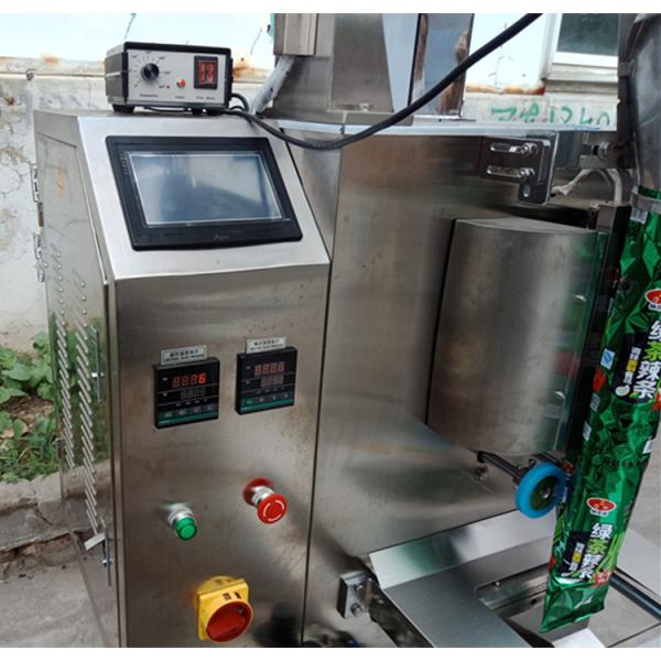 JB-300F vertical automatic 200g 500g coffee powder packing machine