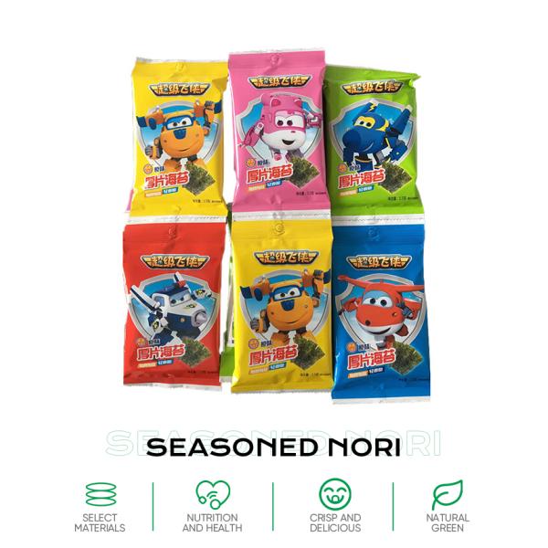 Delicious Crispy Original Seasoned Nori Dried Snack Seaweed FD Process Address JIANGSU
