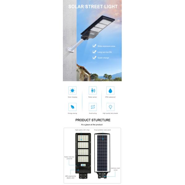 60W 90W 120W ABS Shell Integrated Solar Street Light For garage