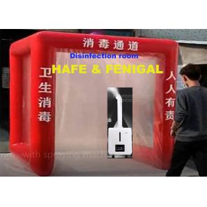 Sealed Tube 135W 16L Fog Output 3kg Disinfection Room