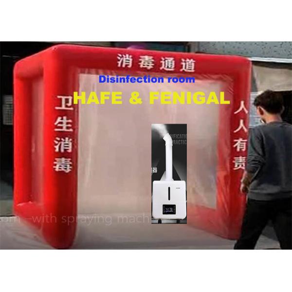Buy Sealed Tube 135W 16L Fog Output 3kg Disinfection Room at wholesale prices