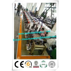 High Frequency Pipe Welding Machine CNC Control Method Fastcam Software