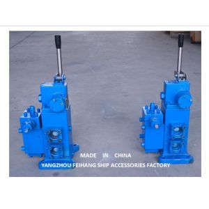 35SFRE-MO25-H3 FRONT WINCH CONTROL VALVE ASSEMBLY | FEIHANG MARINE