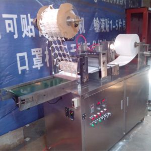 China Round Cosmetic Cotton Pad Making Machine 380V 50HZ 390kg Weight on sale