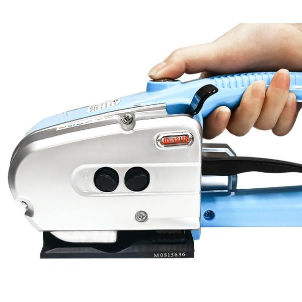 JD13-16 Hand Electric Strapping Tool Machine For Polypropylene Polyester Strap