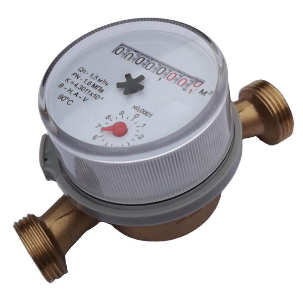 Buy 1/2'' Single Jet Brass Body Water Meter with Pulse Output Function at wholesale prices