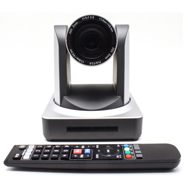Buy ODM 20X Optical Zoom PTZ Camera With IP Control And 2.07 Megapixel Output at wholesale prices