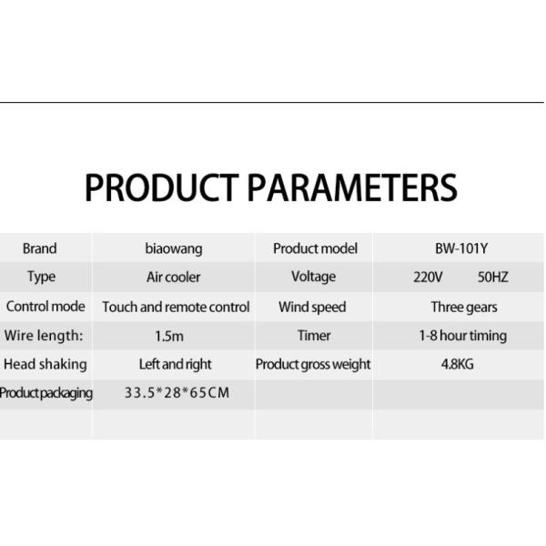 10L Capacity Air Cooler for Home Room Cooling Ventilation Humidification Air Purifier