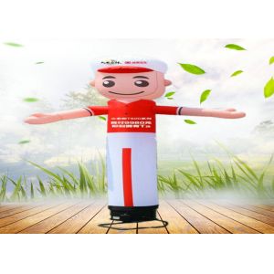 Waterproof Adjustable Blower Fan 230 / 110V Thermal Shutdown Protection