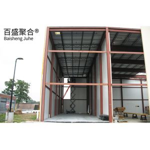 Pre-Engineered Cold Storage Steel Structure /Warehouse/Workshop Light Steel Q355