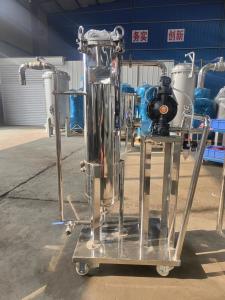China High Pressure 2 Bag Filter Housing Trolley Machine Water Treatment Oil Filtration on sale