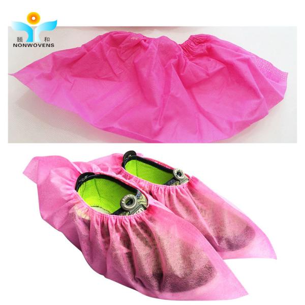Soft And Breathable Disposable Shoe Covers Non Woven Fabric Over Dustproof Anti