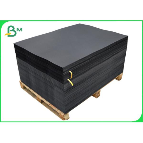 Black Card Board 110g - 2000g Black Card Board 110g - 2000g