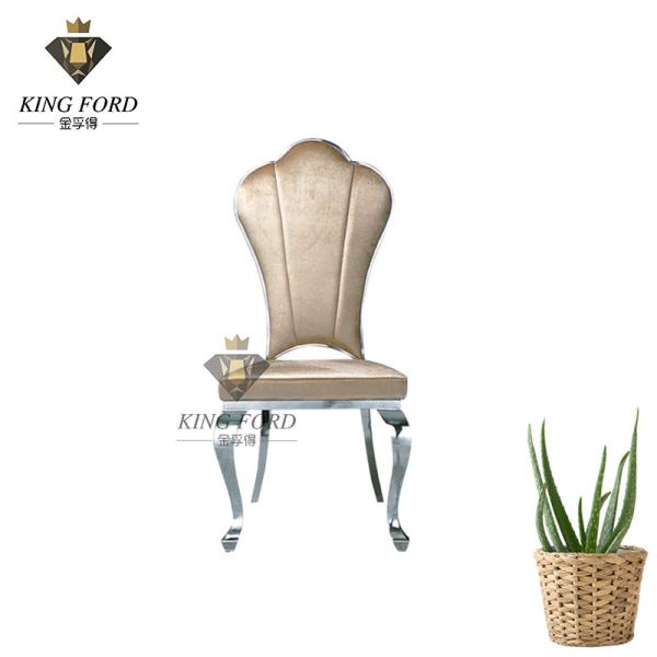 Buy Sponge Leather Stainless Steel Leg Dining Chairs 43*50*90cm at wholesale prices