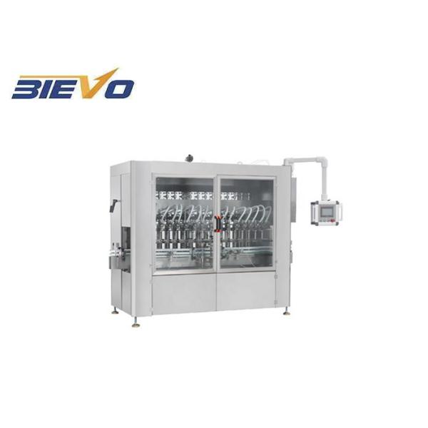 Buy 2000bph 380V 25KW Hand Sanitizer Filling Machine at wholesale prices