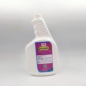 Portable Uv Inkjet Primer Coating For Acrylic
