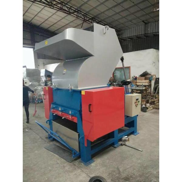 Buy 10HP recycled plastic bottle crusher, PP PE PET PVC plastic bottle Crusher, crushing plastic bottle factory at wholesale prices