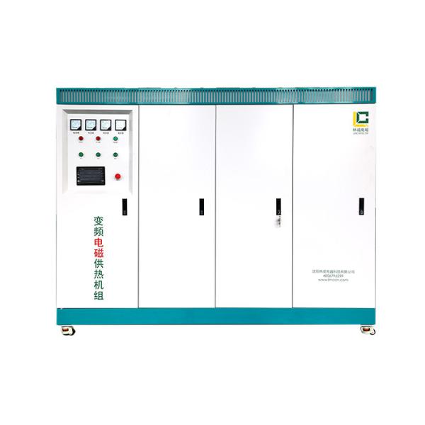 Buy 600Kw Industrial Electric Boiler Central Heating System Multifunctional at wholesale prices