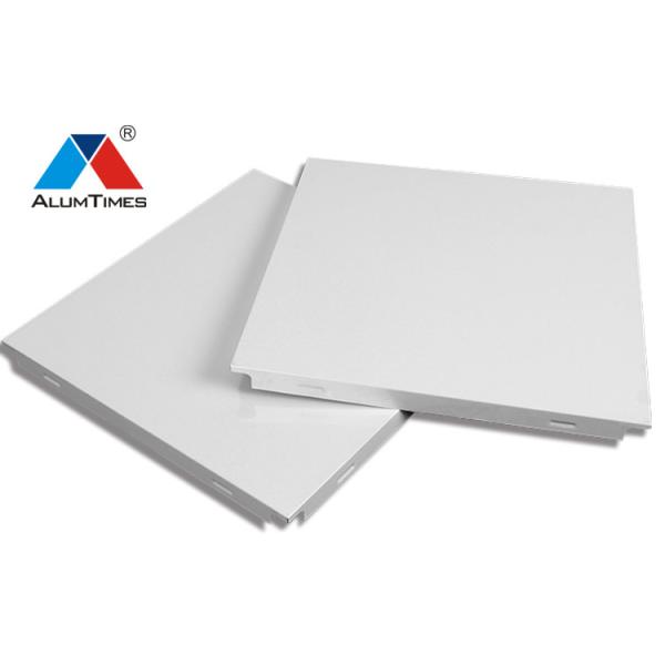 Buy Durable Aluminum Clip In Metal Ceiling Tiles 300×300mm Flat Plain at wholesale prices