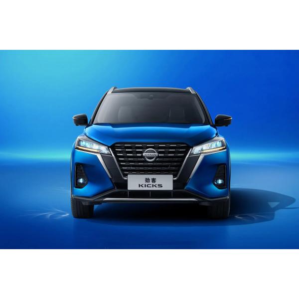 2023 Nissan Kicks 1.5L ESC Gasoline Fashion Car with Electronic Stability Control System