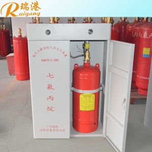 Enclosed Flooding FM200 Fire Suppression System for Single Zone