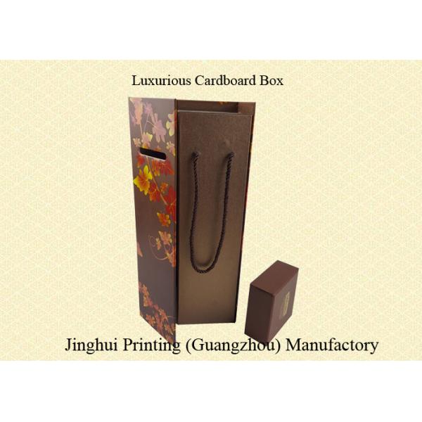 CMYK Printing Logo Gold Hot Stamping Customized Rigid Cardboard Material Luxurious Cardboard Box Packaging
