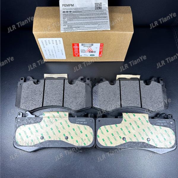 FOR Range Rover front brake pad High performance brake pad LR163215 LR160069 LR114004 ﻿