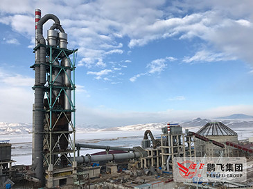Buy PYD600 Pengfei Spring Cone Crusher Cement Crusher Machines at wholesale prices
