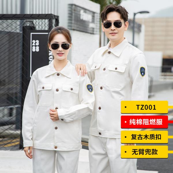 Antistatic Work Wear Suit 100% Cotton Fabric Fire Resistant Work Uniform for Adults