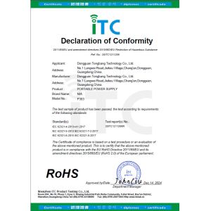 Dongguan Tongbang Technology Co., Ltd Certifications