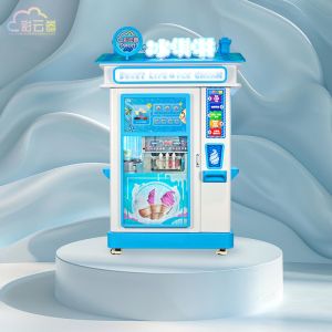 Quality Soft Ice Cream Vending Machine Automatic Customized Logo Accept for sale