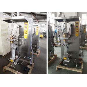 160mm 380V 2000bph Sachet Filling Machine