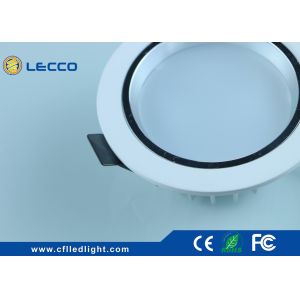 Sunflower Energy Saving LED Recessed Downlight 1500 Lumen 85V - 265V
