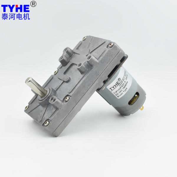 Buy Metal Gearbox 6V 300Rpm 12V DC Right Angle Gear Motor With 8mm Dual Shaft at wholesale prices