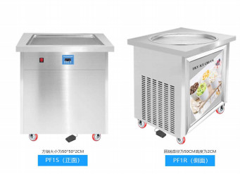 High Power Motor Popsicle Machine High Efficiency Food Grade Pc Clean And