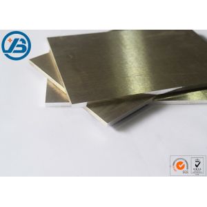 Quality Mg Sheet Slab Wrought Magnesium Alloy Sheet High Intensity Small Specific Gravity for sale