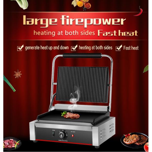 Electric Flat Grill Parts in Black Surface Color for 340*220 mm Upper Grill Size