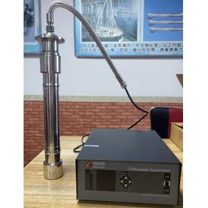 27 Khz Tube Ultrasonic Cleaning Transducer Submersible In Liquid