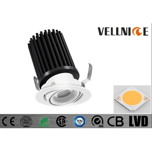 Buy White Round Trim 15W Dia 69*H90MM Adjustable Aluminum Housing Fixture Interior LED Lights at wholesale prices