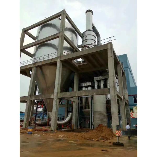 Buy Sealed Circulation Spray Drying Plant In Pharmaceutical In Chemical Industry at wholesale prices