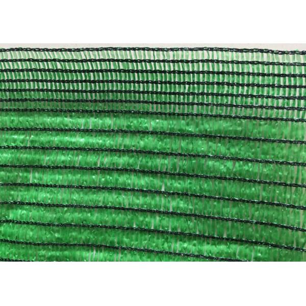 65gsm Durable Garden Sun Shade Green Netting With 1-6 Meter Width