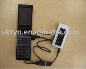 Mini solar charger with torch light