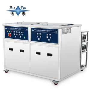 China Ultrasonic Dual-Tank Cleaner with Circulation Filtration + Rinsing Functions - Direct Supply from Precision Component Cleaning Equipment Manufacturer on sale