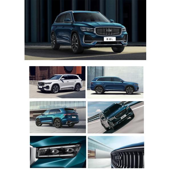 JILI Xingyue L 5-Door Suv Smart Adult Mobility Electric Vehicle Car 4770x1895x1689mm