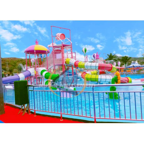 23x21m Aqua Amusement Park Playground Water Park Fiberglass Material With Candy
